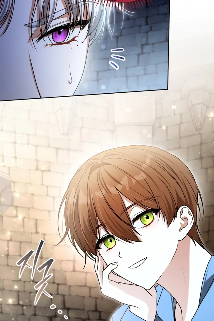 I Became a Dead Character in a Prison for Wastes Chapter 11 - Page 82