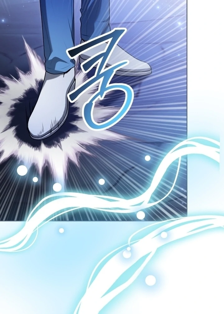 I Became a Dead Character in a Prison for Wastes Chapter 13 - Page 27