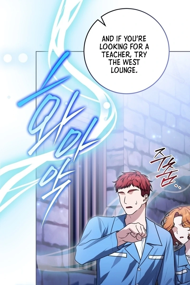 I Became a Dead Character in a Prison for Wastes Chapter 13 - Page 28