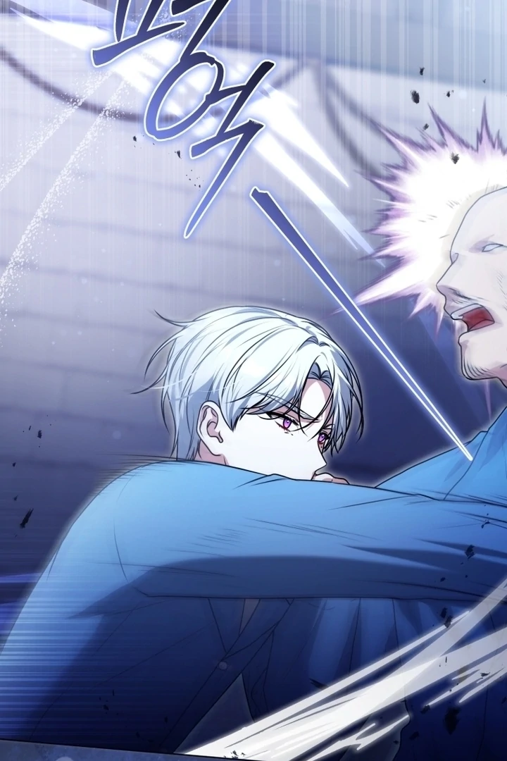 I Became a Dead Character in a Prison for Wastes Chapter 13 - Page 80