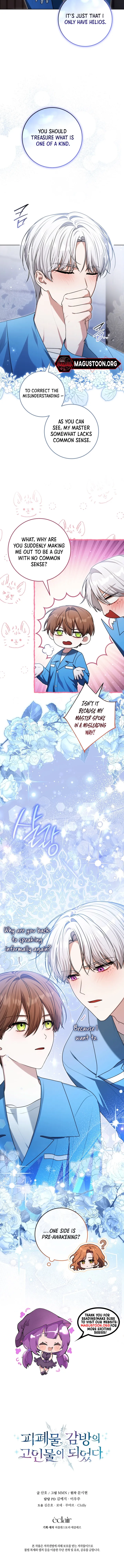 I Became a Dead Character in a Prison for Wastes Chapter 14 - Page 8