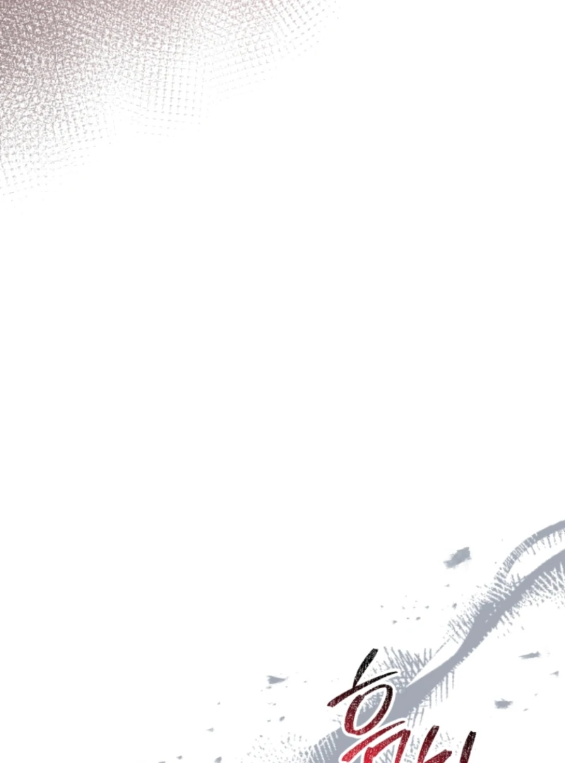 I Became a Dead Character in a Prison for Wastes Chapter 17 - Page 36