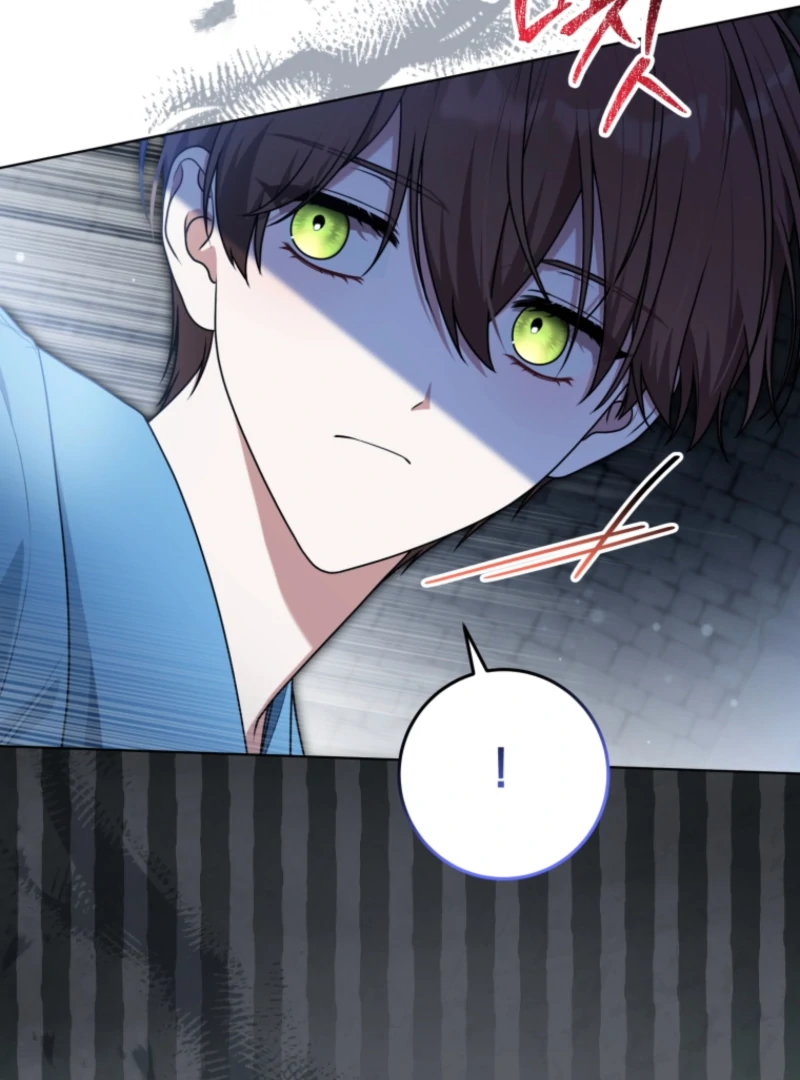 I Became a Dead Character in a Prison for Wastes Chapter 17 - Page 37