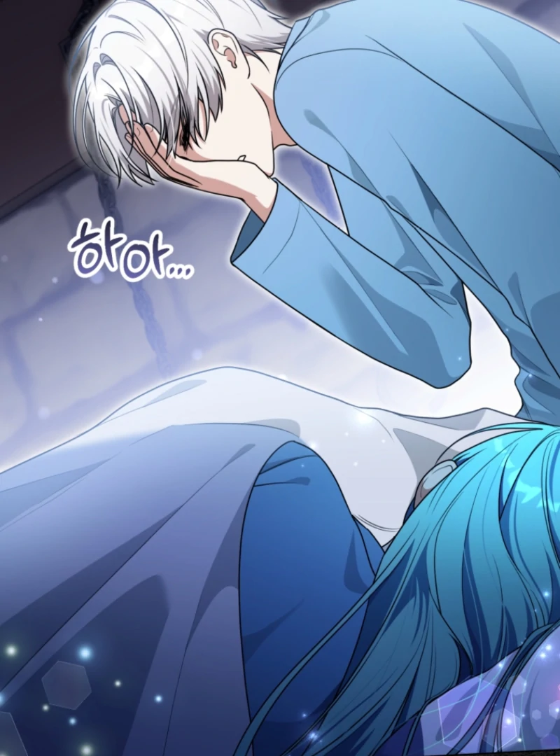 I Became a Dead Character in a Prison for Wastes Chapter 18 - Page 20