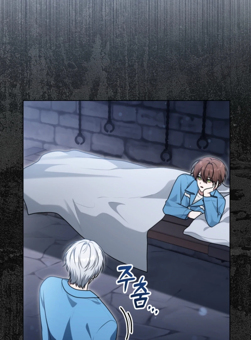 I Became a Dead Character in a Prison for Wastes Chapter 18 - Page 8