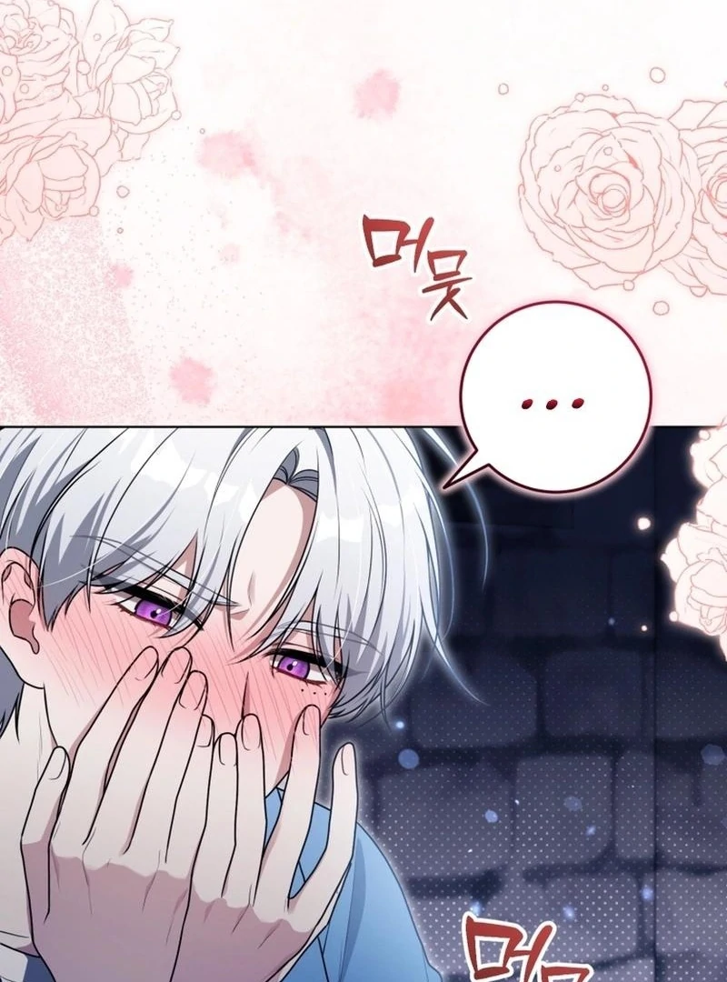 I Became a Dead Character in a Prison for Wastes Chapter 19 - Page 104