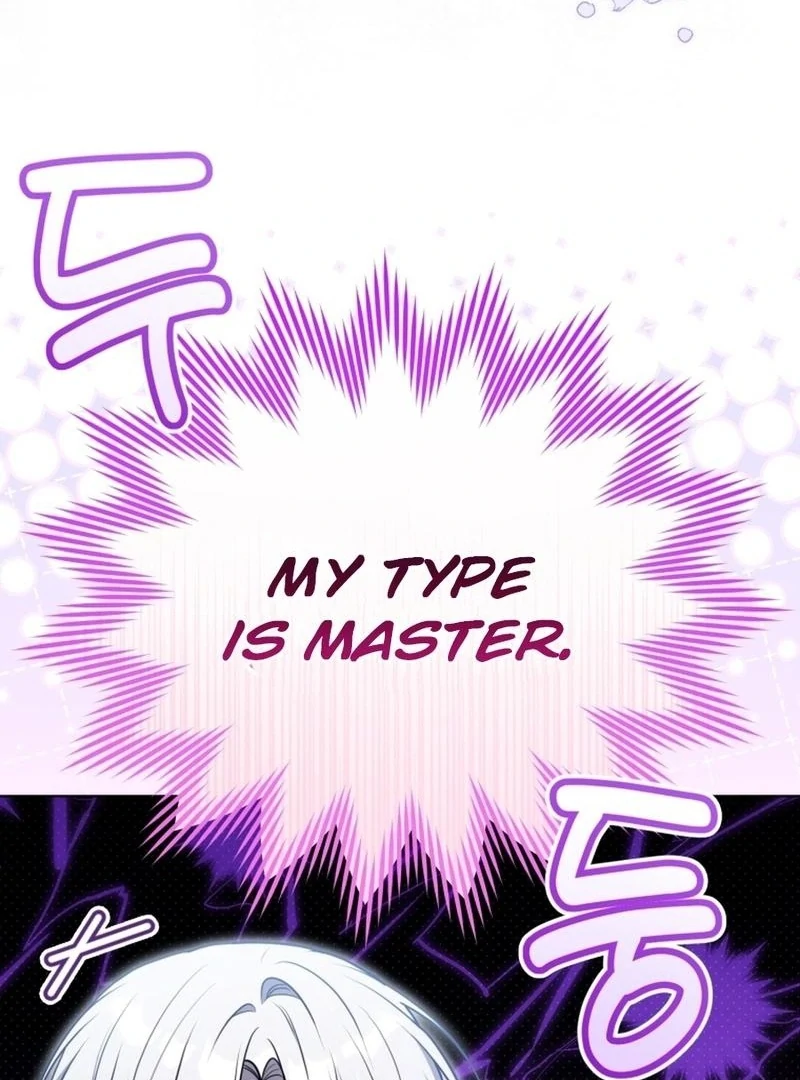 I Became a Dead Character in a Prison for Wastes Chapter 19 - Page 106