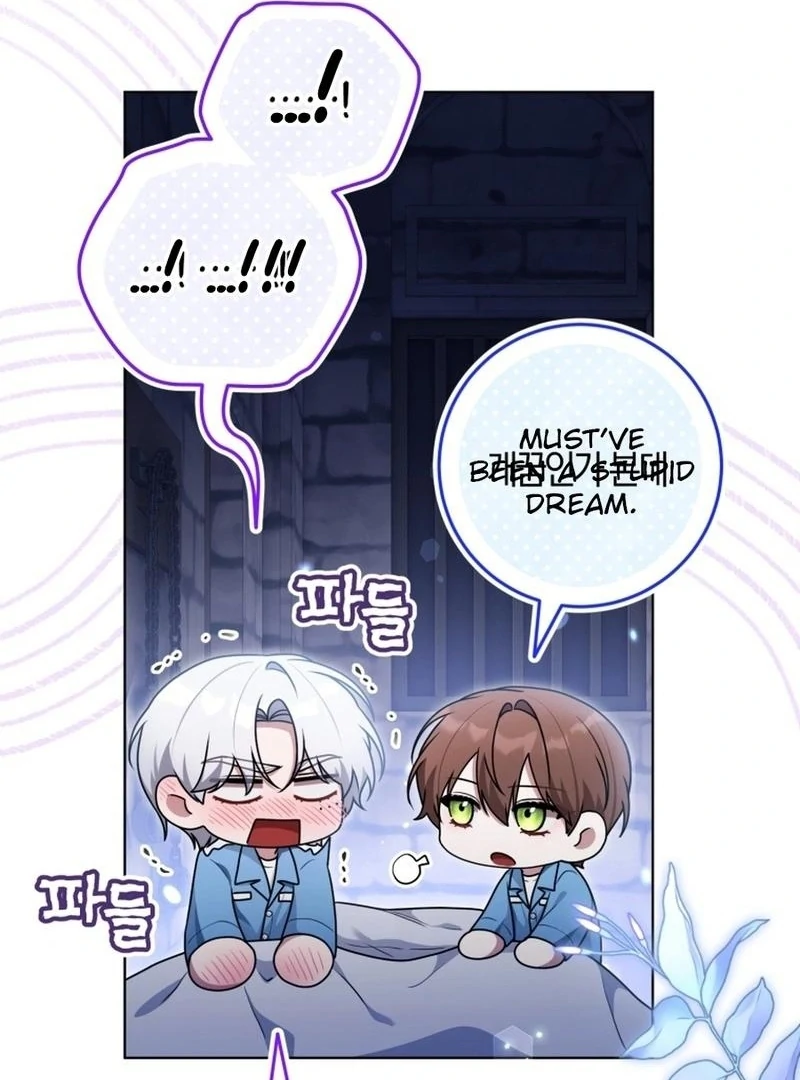 I Became a Dead Character in a Prison for Wastes Chapter 19 - Page 109