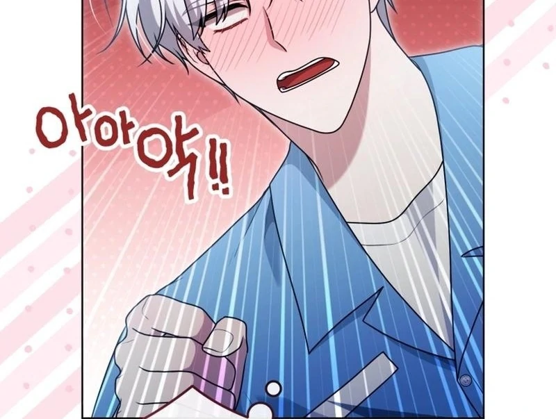 I Became a Dead Character in a Prison for Wastes Chapter 19 - Page 113