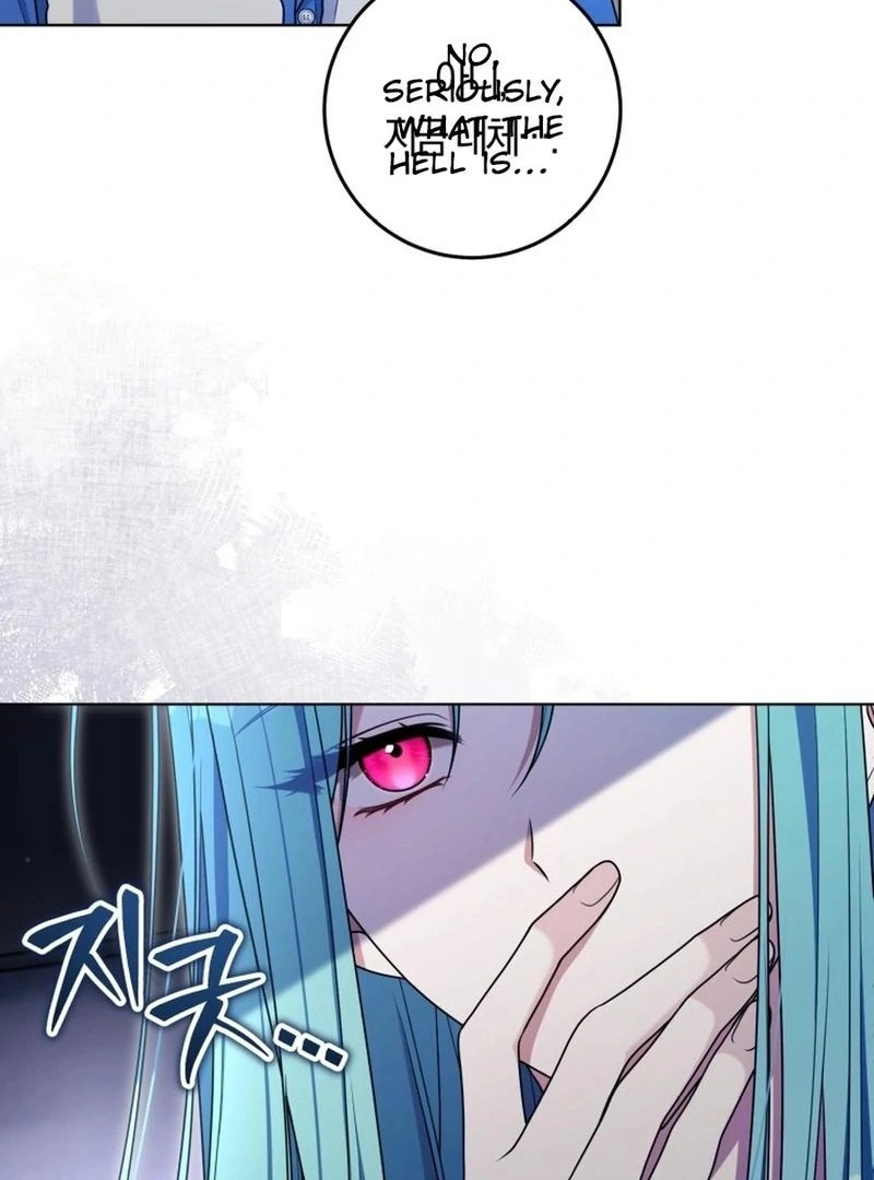 I Became a Dead Character in a Prison for Wastes Chapter 19 - Page 14