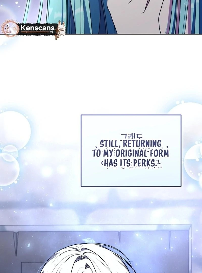 I Became a Dead Character in a Prison for Wastes Chapter 19 - Page 15