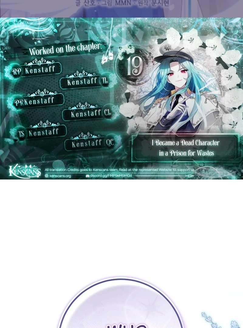 I Became a Dead Character in a Prison for Wastes Chapter 19 - Page 2