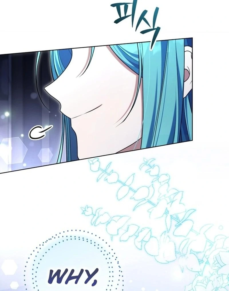 I Became a Dead Character in a Prison for Wastes Chapter 19 - Page 22