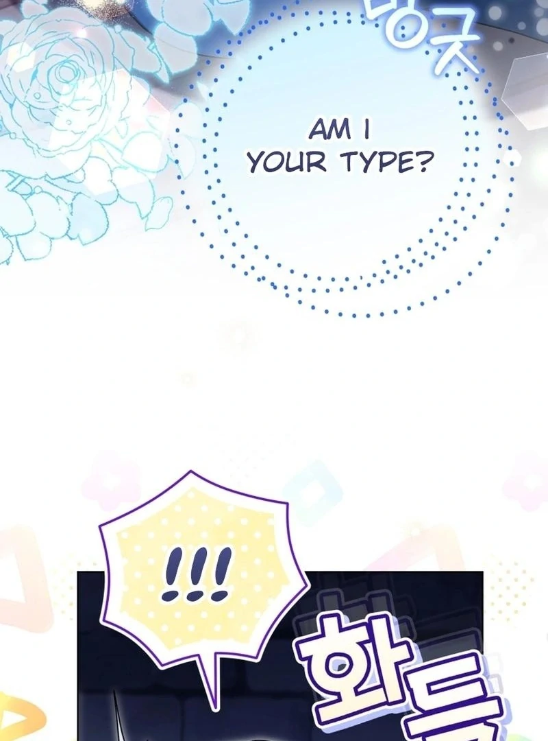 I Became a Dead Character in a Prison for Wastes Chapter 19 - Page 25