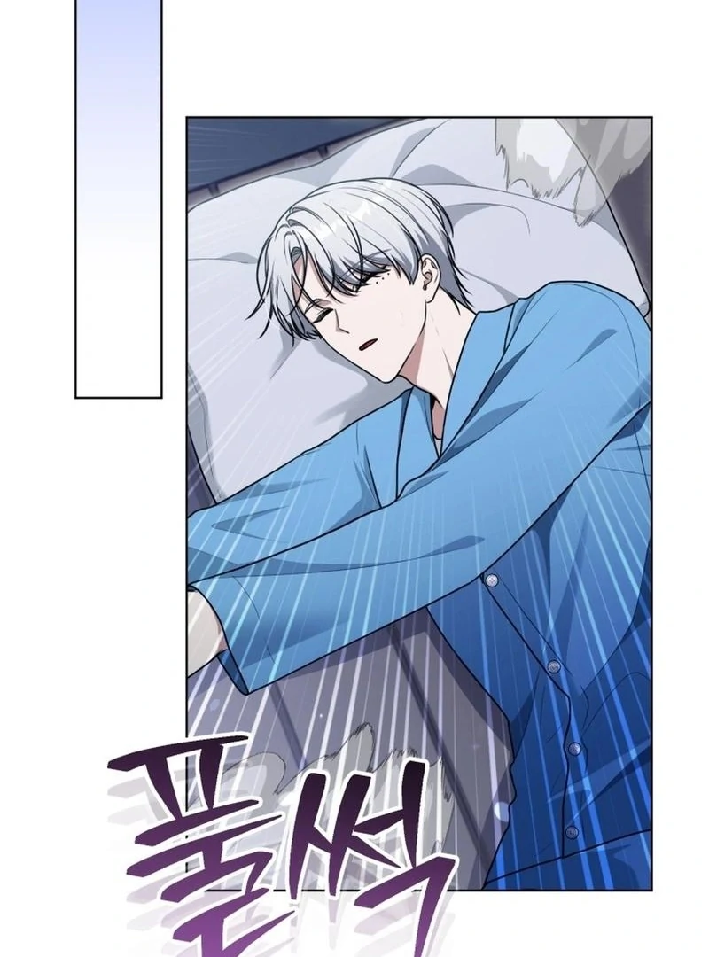 I Became a Dead Character in a Prison for Wastes Chapter 19 - Page 36