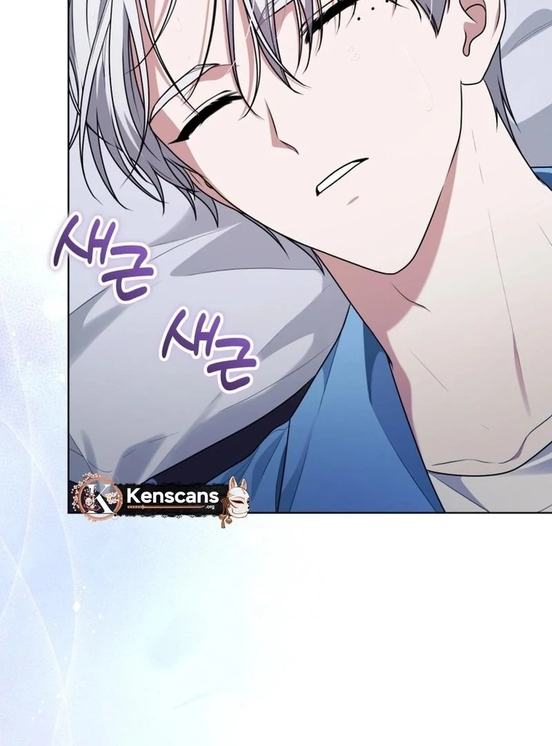 I Became a Dead Character in a Prison for Wastes Chapter 19 - Page 42