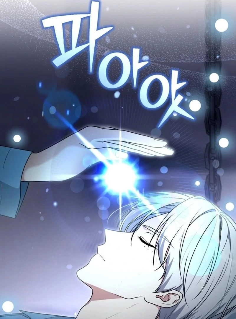 I Became a Dead Character in a Prison for Wastes Chapter 19 - Page 45