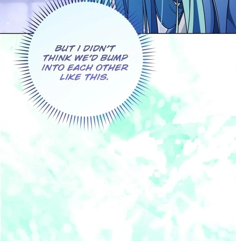 I Became a Dead Character in a Prison for Wastes Chapter 19 - Page 6