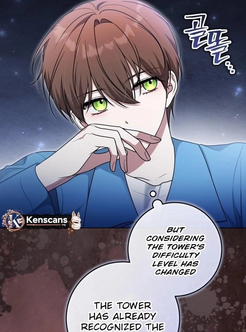 I Became a Dead Character in a Prison for Wastes Chapter 19 - Page 71