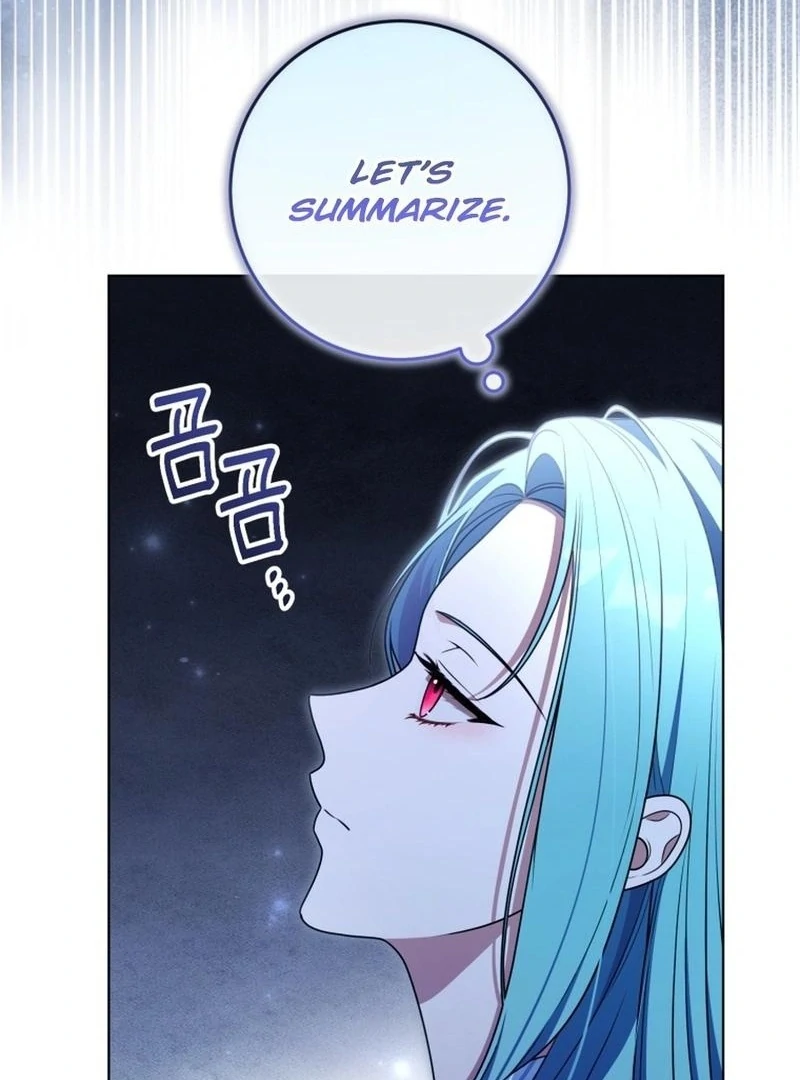 I Became a Dead Character in a Prison for Wastes Chapter 19 - Page 79