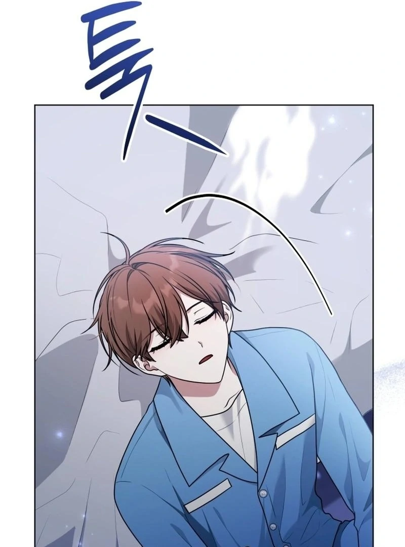 I Became a Dead Character in a Prison for Wastes Chapter 19 - Page 88