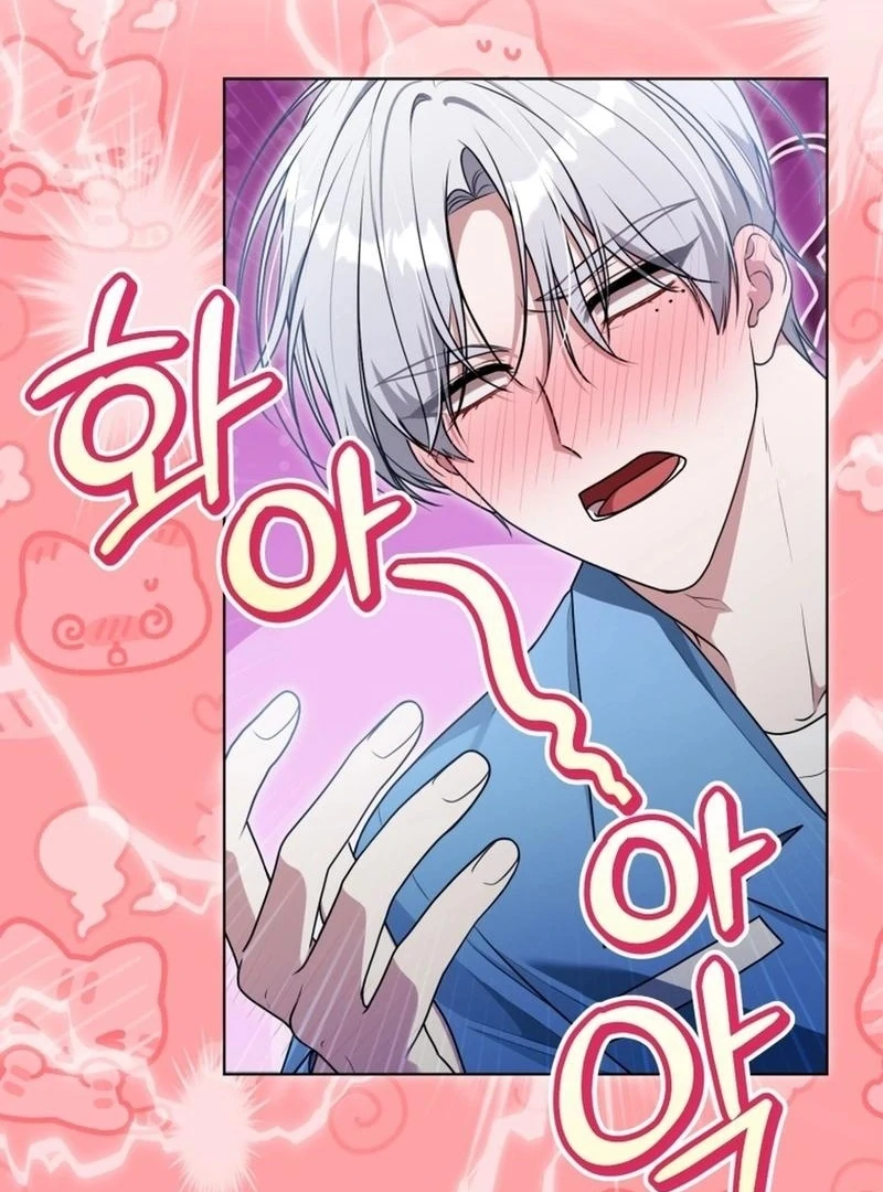 I Became a Dead Character in a Prison for Wastes Chapter 19 - Page 99