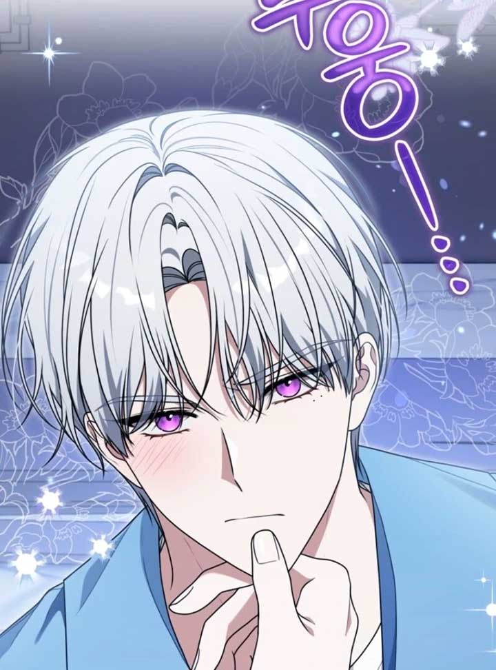 I Became a Dead Character in a Prison for Wastes Chapter 20 - Page 10