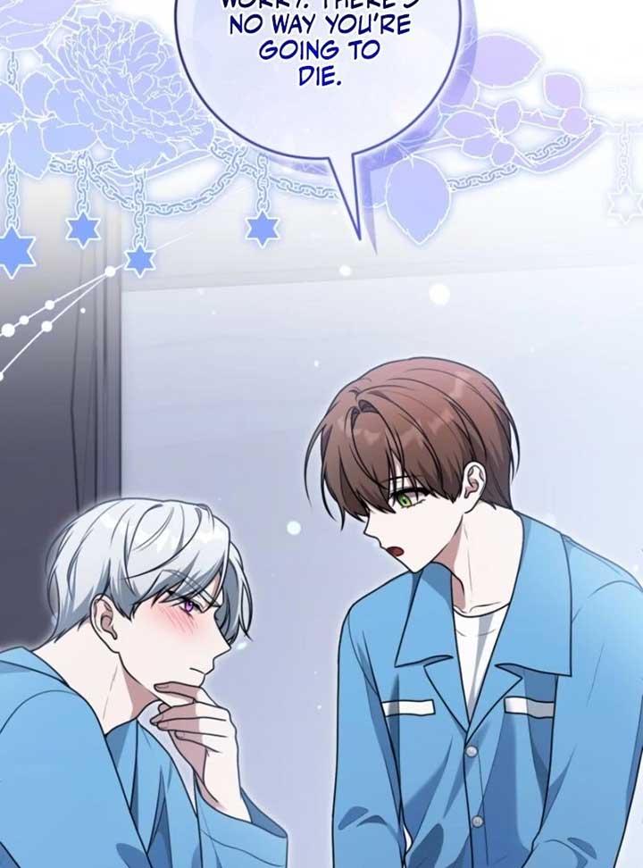 I Became a Dead Character in a Prison for Wastes Chapter 20 - Page 14