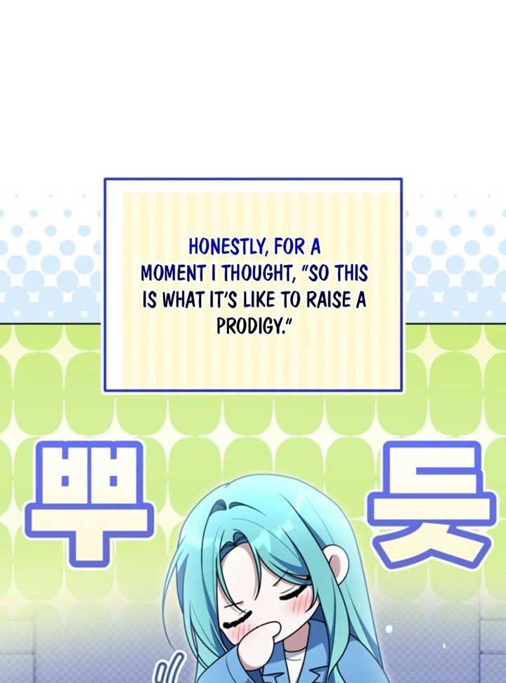 I Became a Dead Character in a Prison for Wastes Chapter 20 - Page 4