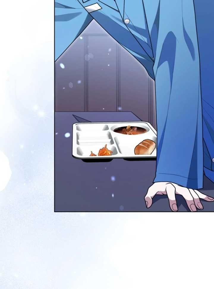 I Became a Dead Character in a Prison for Wastes Chapter 20 - Page 6