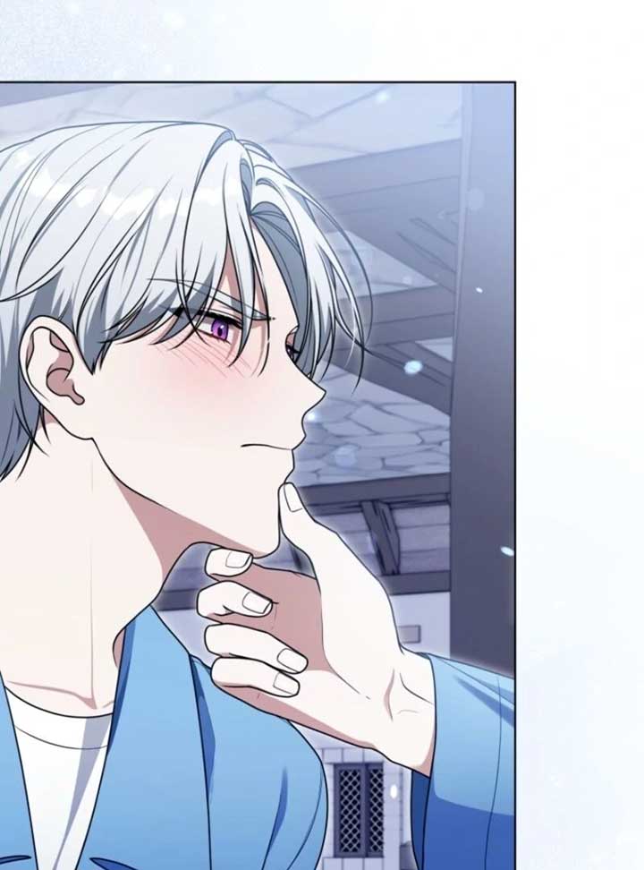 I Became a Dead Character in a Prison for Wastes Chapter 20 - Page 7