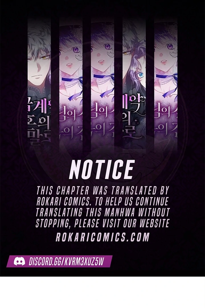 I Became a Dead Character in a Prison for Wastes Chapter 22 - Page 1