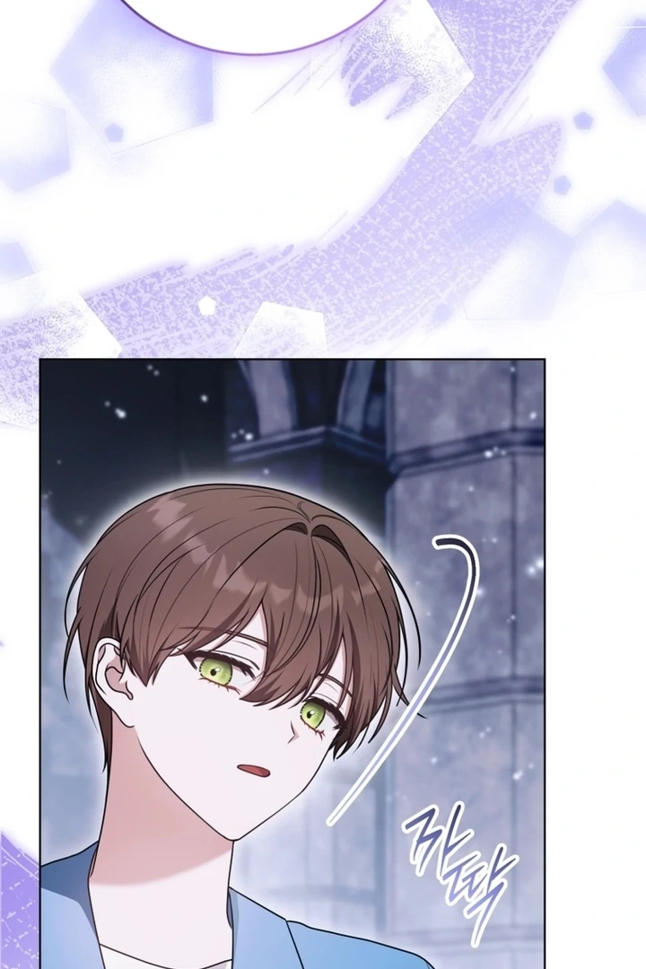 I Became a Dead Character in a Prison for Wastes Chapter 22 - Page 63