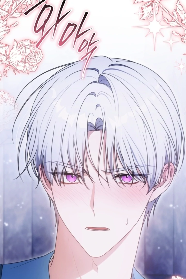 I Became a Dead Character in a Prison for Wastes Chapter 22 - Page 73