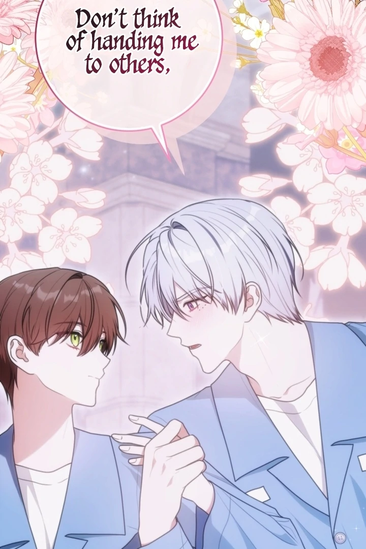 I Became a Dead Character in a Prison for Wastes Chapter 22 - Page 75