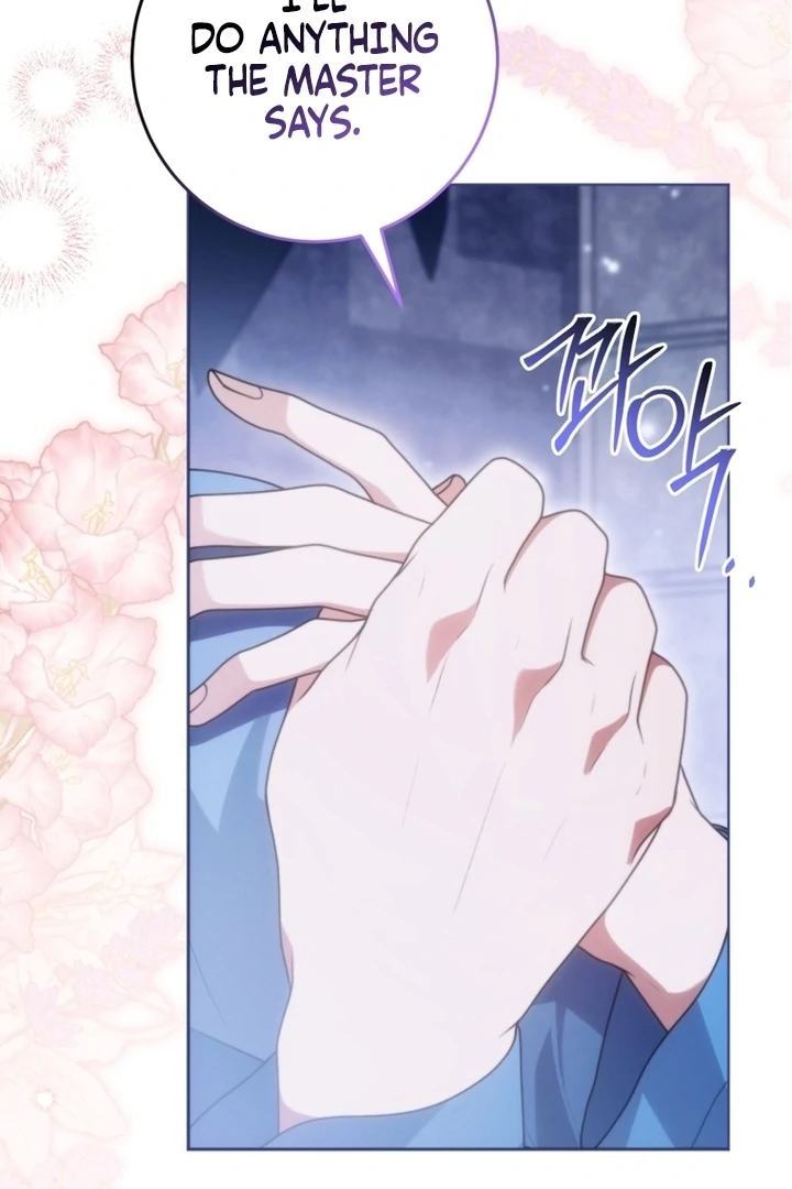 I Became a Dead Character in a Prison for Wastes Chapter 22 - Page 78