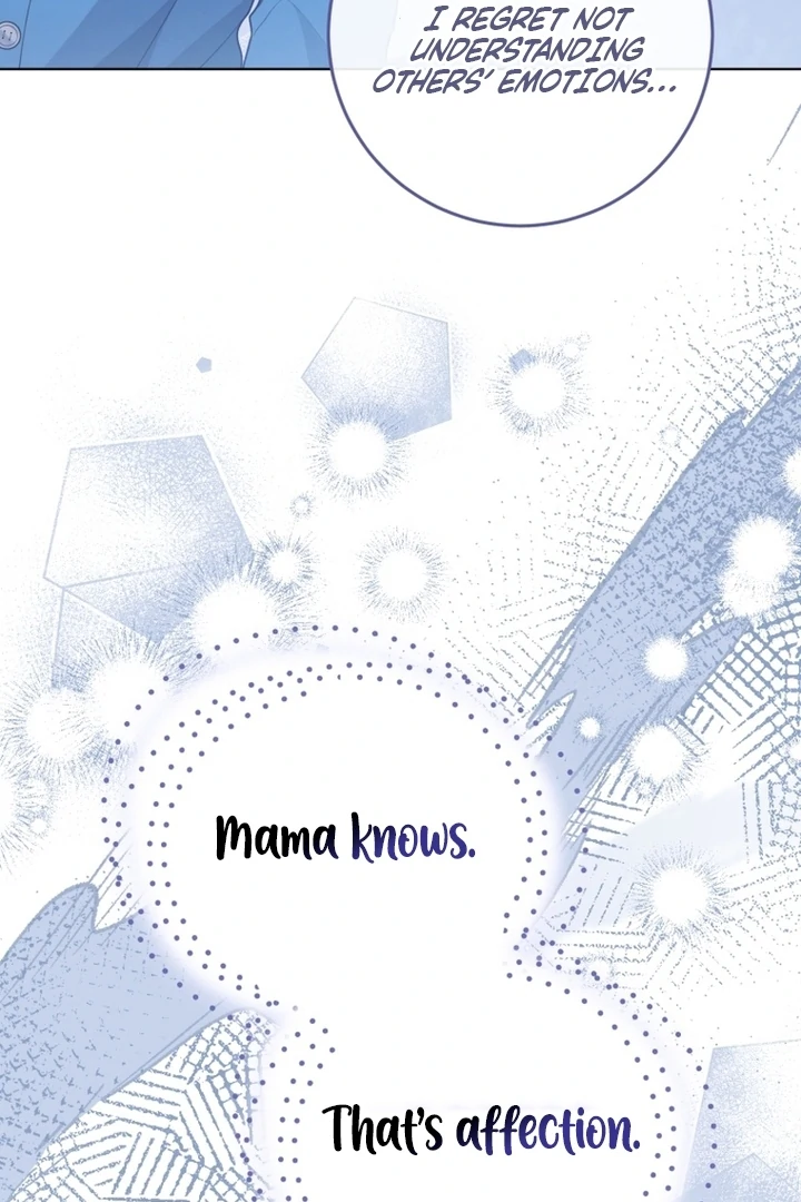 I Became a Dead Character in a Prison for Wastes Chapter 22 - Page 86