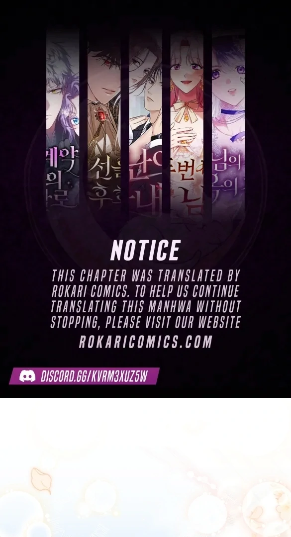 I Became a Dead Character in a Prison for Wastes Chapter 24 - Page 1