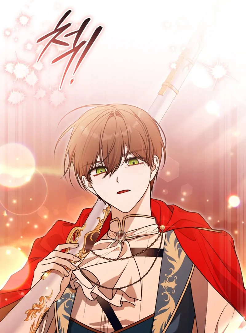 I Became a Dead Character in a Prison for Wastes Chapter 24 - Page 100