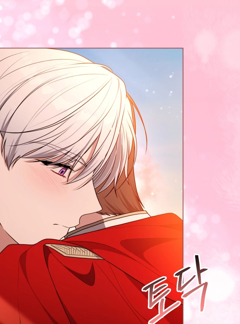 I Became a Dead Character in a Prison for Wastes Chapter 24 - Page 117