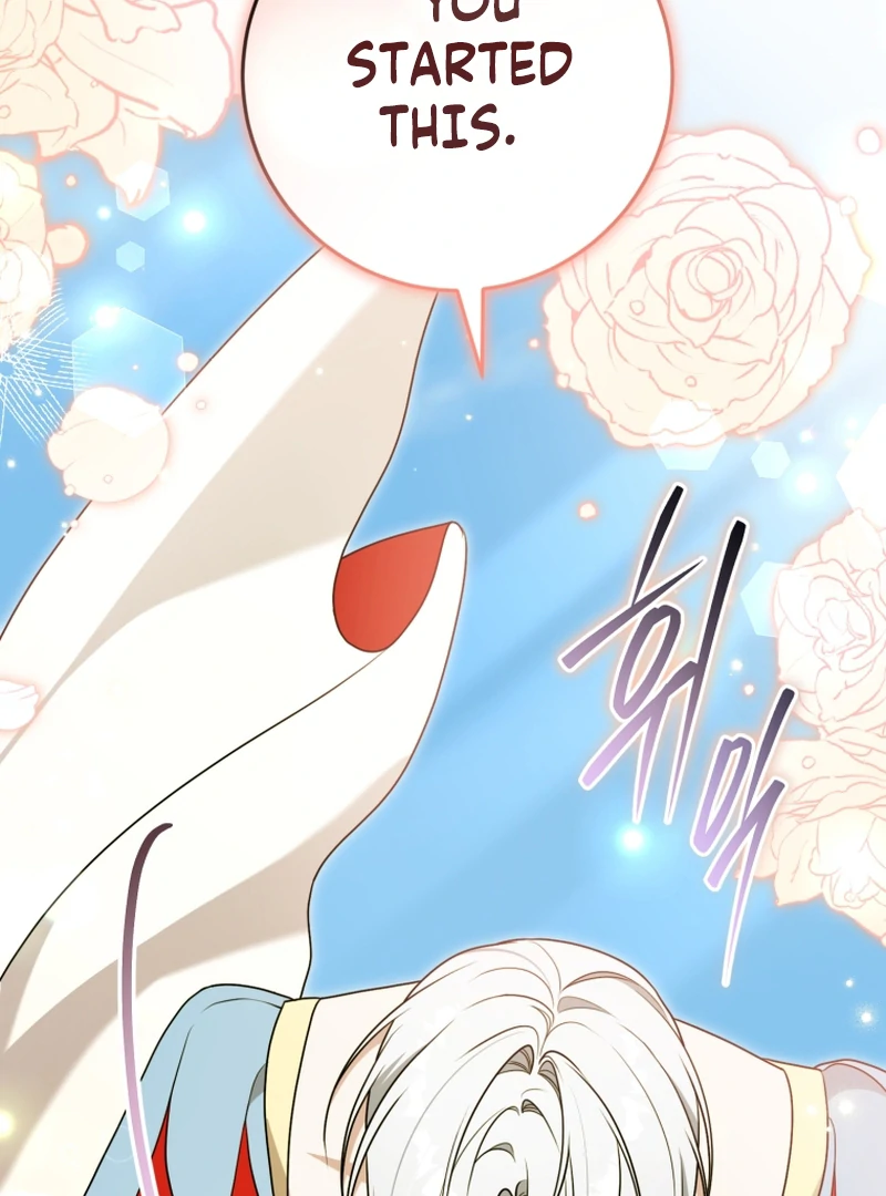 I Became a Dead Character in a Prison for Wastes Chapter 24 - Page 12