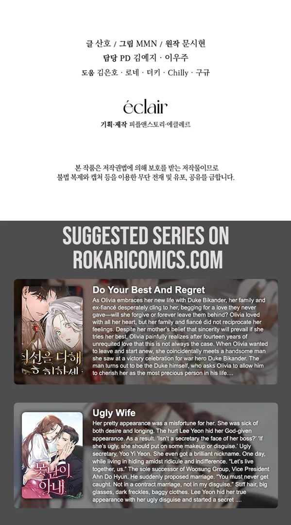 I Became a Dead Character in a Prison for Wastes Chapter 24 - Page 145