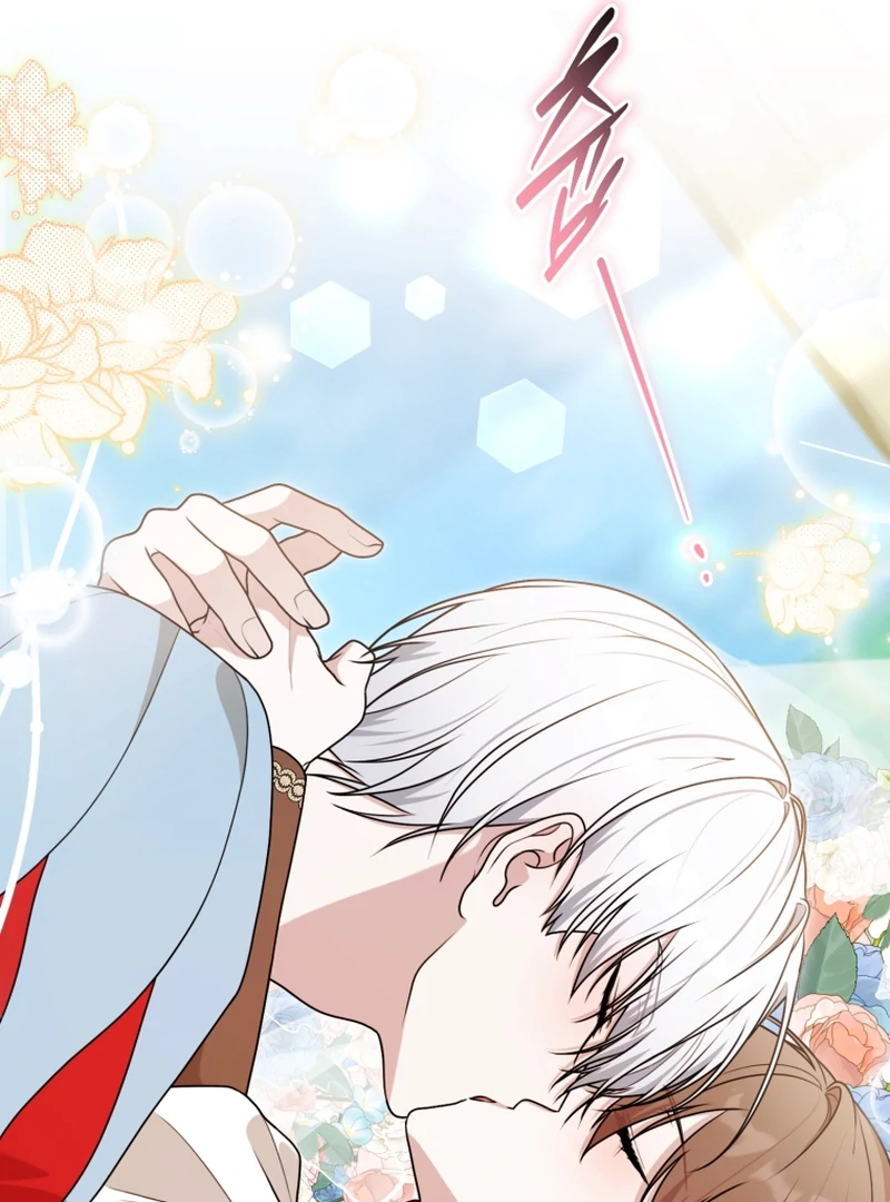 I Became a Dead Character in a Prison for Wastes Chapter 24 - Page 17