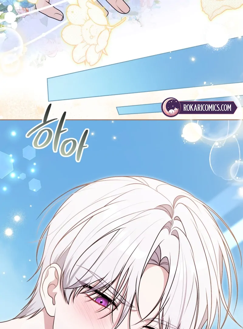 I Became a Dead Character in a Prison for Wastes Chapter 24 - Page 19