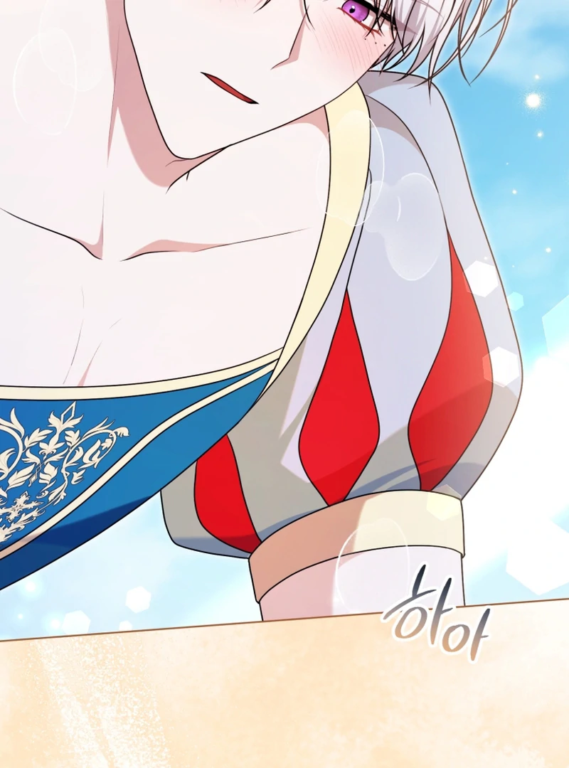 I Became a Dead Character in a Prison for Wastes Chapter 24 - Page 20