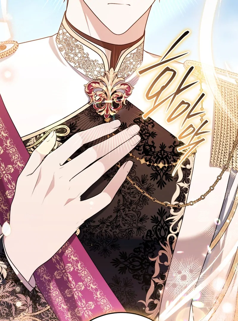 I Became a Dead Character in a Prison for Wastes Chapter 24 - Page 24