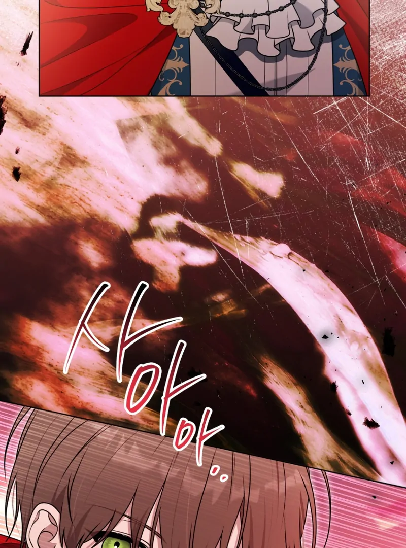 I Became a Dead Character in a Prison for Wastes Chapter 24 - Page 39