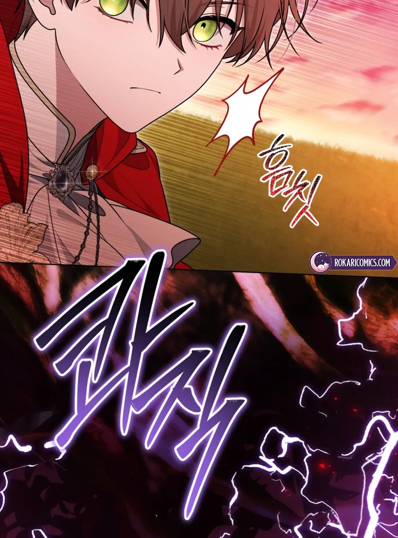 I Became a Dead Character in a Prison for Wastes Chapter 24 - Page 40