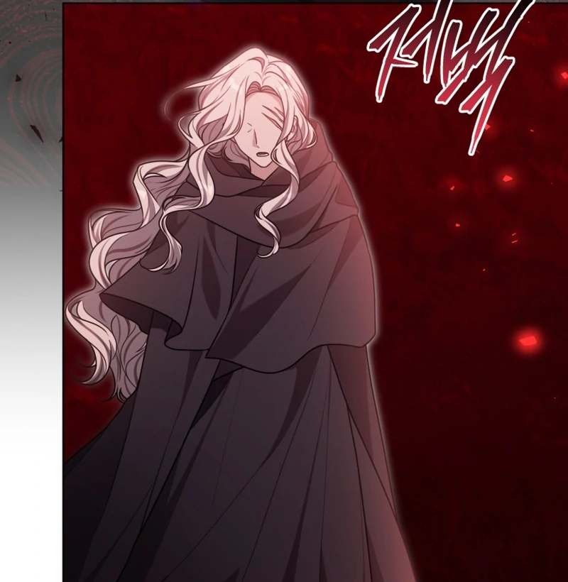 I Became a Dead Character in a Prison for Wastes Chapter 24 - Page 58