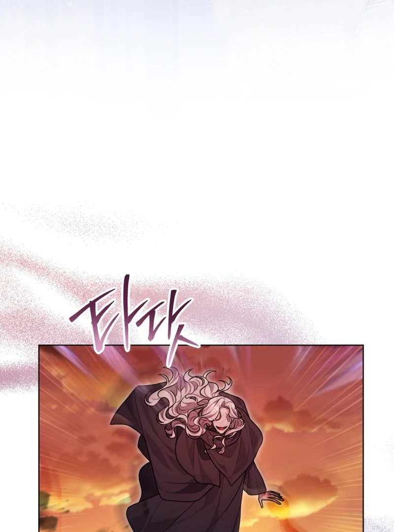 I Became a Dead Character in a Prison for Wastes Chapter 24 - Page 70